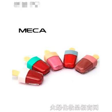 meca冰淇淋唇彩