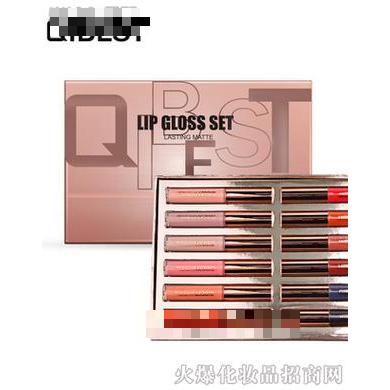 QIBEST禮盒套裝唇彩