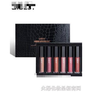 QIBEST皮包唇彩套裝