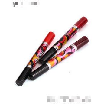 義烏市丹心化妝品有限公司