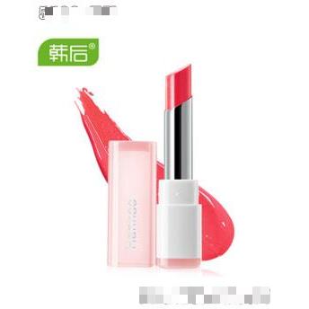 廣州市韓后電子商務(wù)有限公司