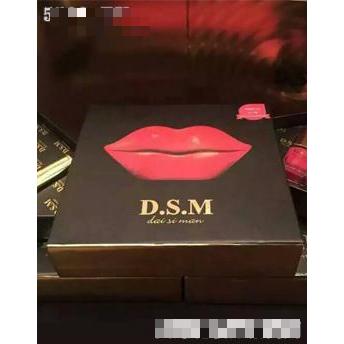 黛絲蔓瑪莎拉唇彩套盒二