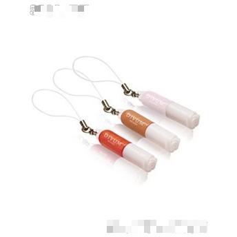 蘇州美伊娜多化妝品有限公司