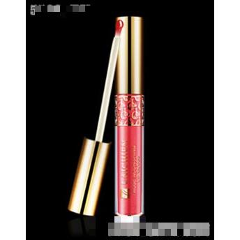 廣州中?；瘖y品有限公司