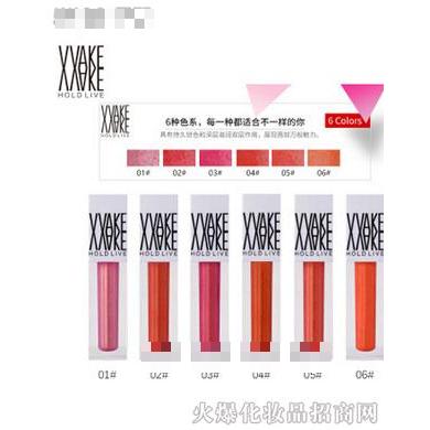 Hold-live90后人魚姬唇彩唇蜜