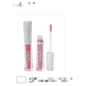 卡洛萊唇彩A2080