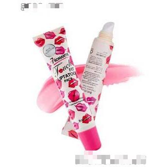 巴拉拉超強(qiáng)保濕透明唇彩