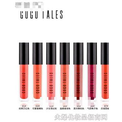 GOGO-TALES星紗唇彩唇釉