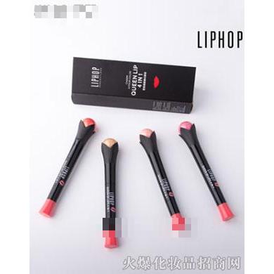 liphop唇騎士魔法棒唇彩
