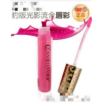 廣州市阿爾法化妝品有限公司