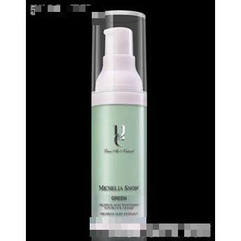 廣州貴麗商貿(mào)有限公司