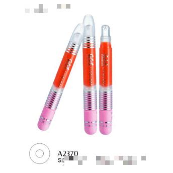 卡洛萊唇彩A2370