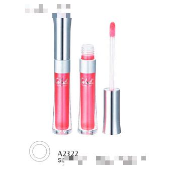 卡洛萊唇彩A2322