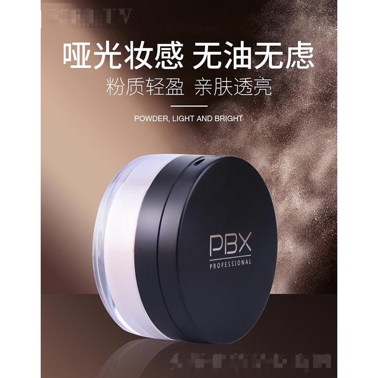 深圳市恩凱化妝品有限公司