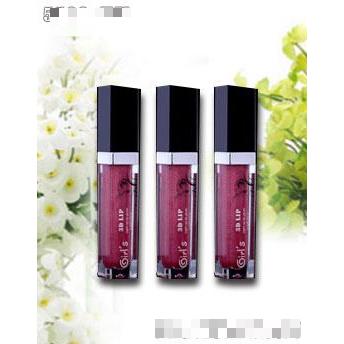 德國女孩化妝品股份有限公司