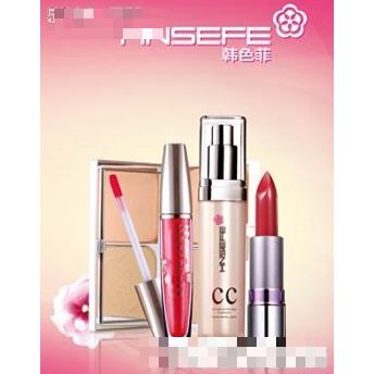 蘇州市柏凡琪化妝品有限公司