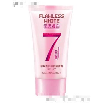 廣州市名爽化妝品有限公司