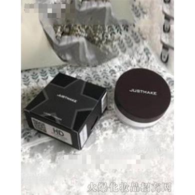 JUSTMAKE透感定妝蜜粉