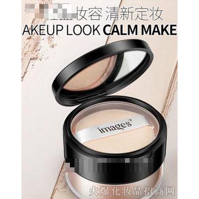 形象美修容定妝蜜粉