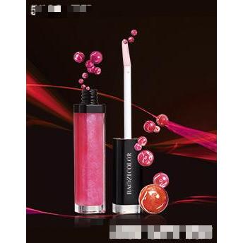 廣州市寶齊萊商貿(mào)有限公司