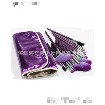 16支紫色化妝套刷