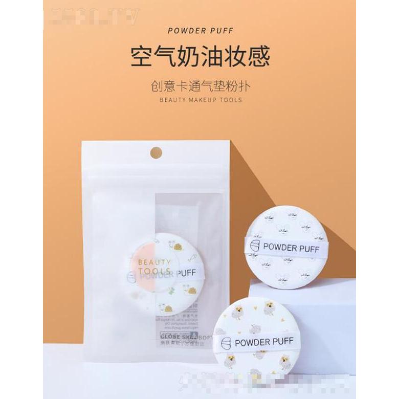 拉美拉 卡通趣味bb氣墊粉撲