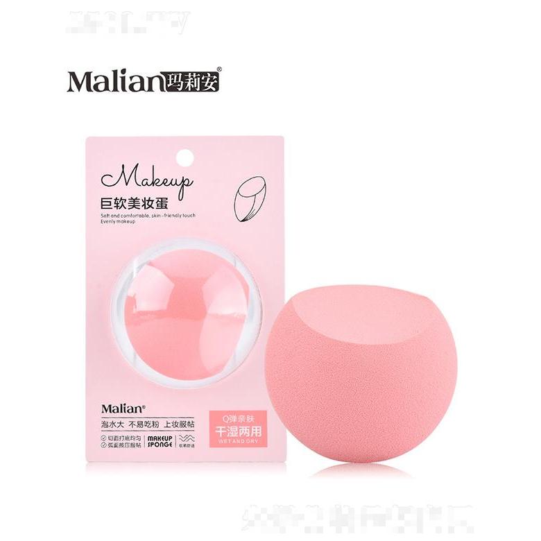 瑪莉安巨軟美妝蛋