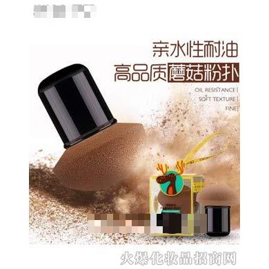 可貝爾蘑菇頭粉撲