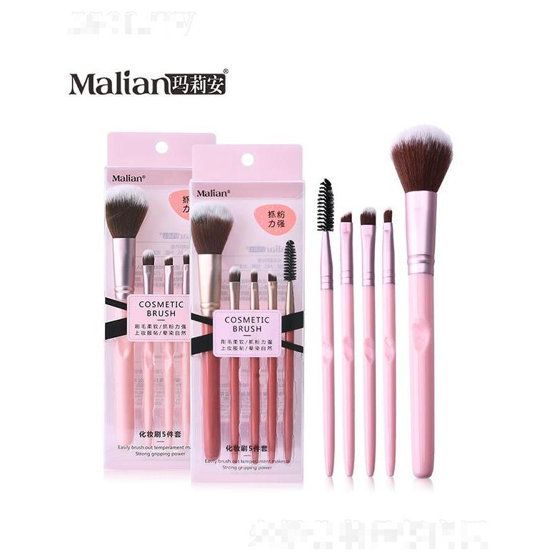 瑪莉安化妝套刷5支裝