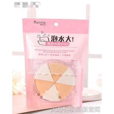 伊奈兒親膚切片三角形粉撲