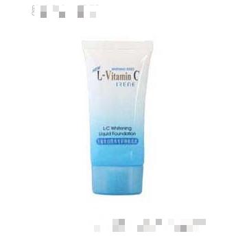 廣東艾琳化妝品有限公司