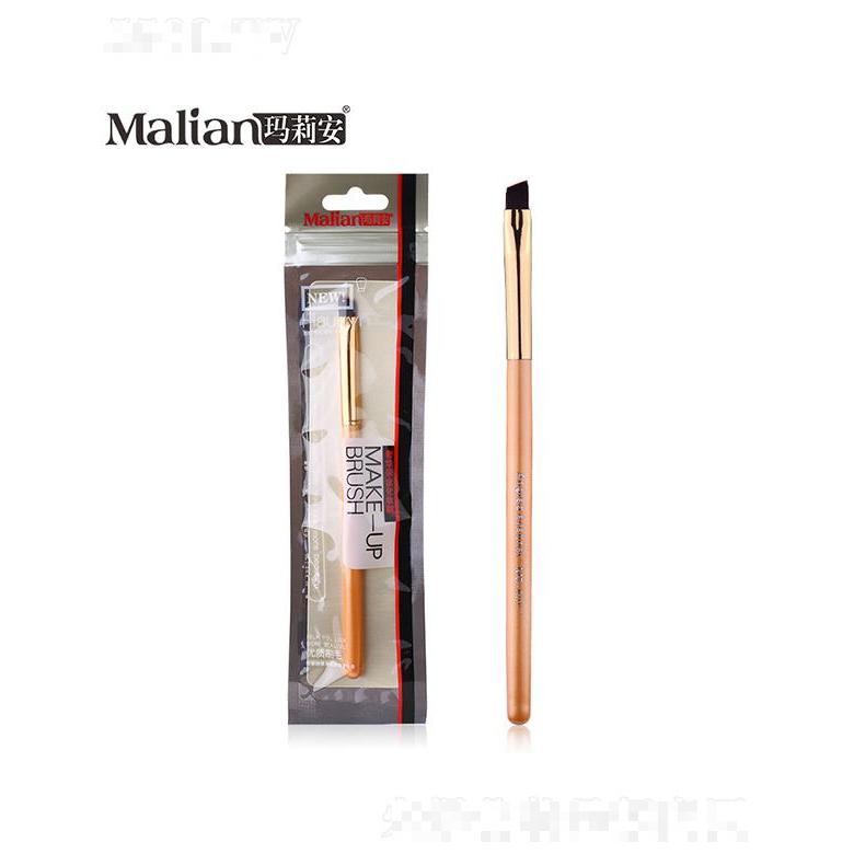瑪莉安多功能美妝刷
