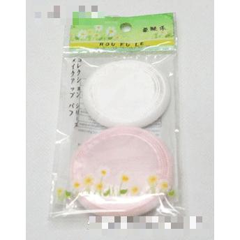 青島市柔膚樂化妝品有限公司