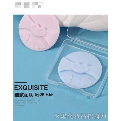 伊奈兒顏值密碼干濕兩用氣墊硅膠粉撲