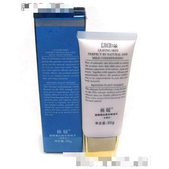 蕪湖騰沁商貿(mào)有限公司