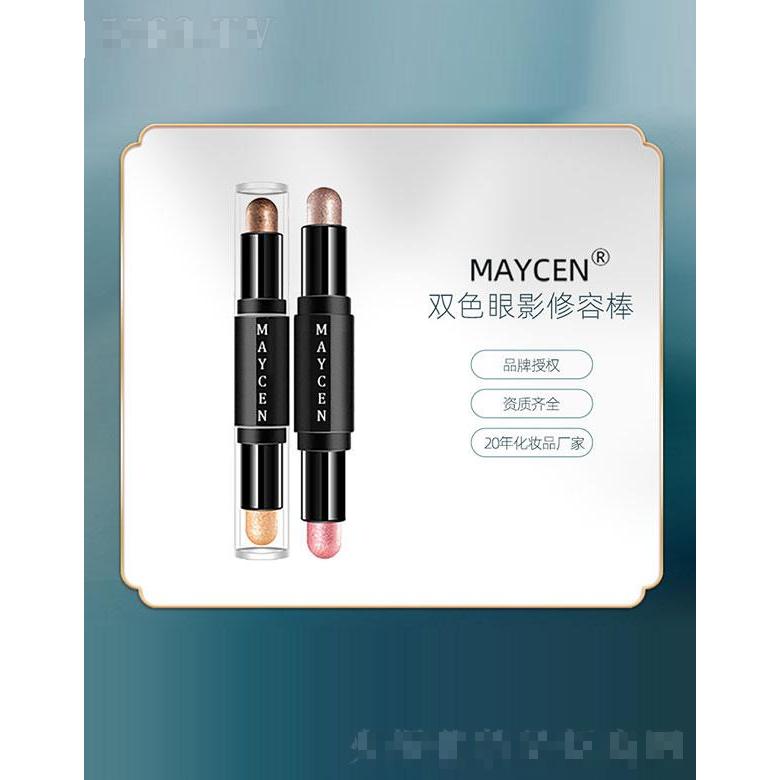 MAYCEN雙色眼影修容棒