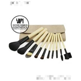 米白10支基礎(chǔ)化妝套刷