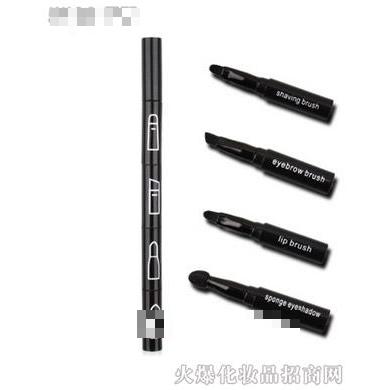 ISMINE伊姿蔓便攜迷你四支化妝套刷