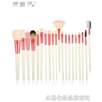 ISMINE伊姿蔓20支化妝套刷