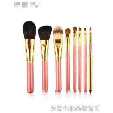 ISMINE伊姿蔓8支化妝套刷