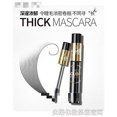 韓嬋濃密纖長(zhǎng)睫毛膏