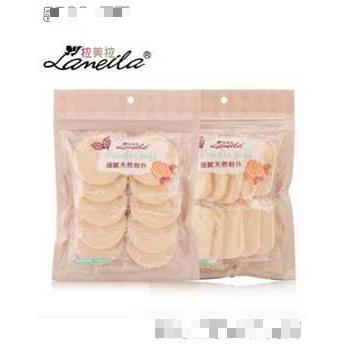 拉美拉多功能方圓化妝粉撲