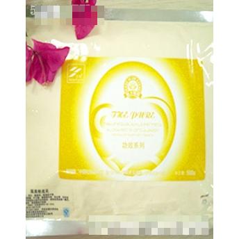 廣州錦盛精細(xì)化工有限公司