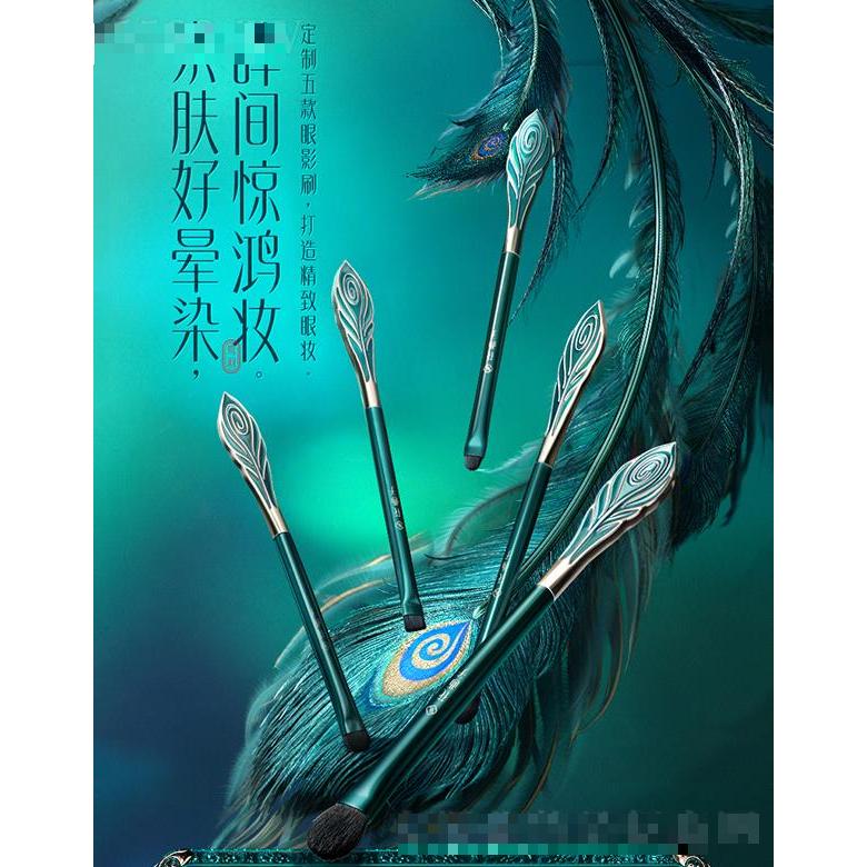 杭州宜格化妝品有限公司