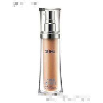 尚惠國(guó)際集團(tuán)有限公司