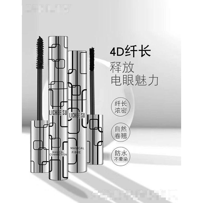 LICHEE SU魅惑纖長睫毛膏組合