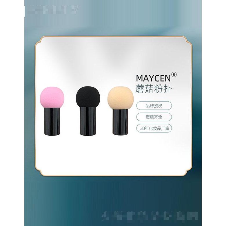 MAYCEN蘑菇粉撲