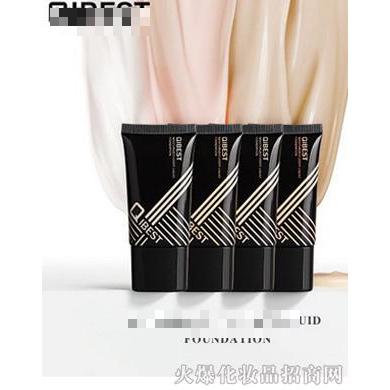 QIBEST-滋潤隔離粉底液