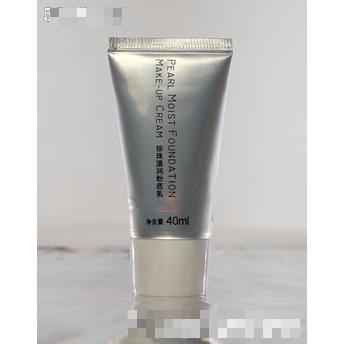 三亞海鈺珍珠有限公司