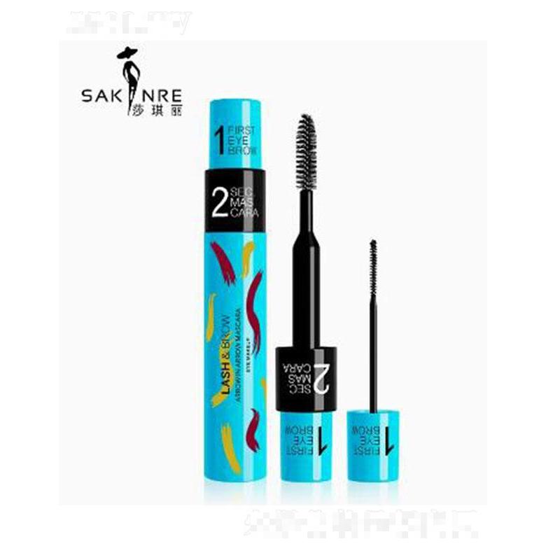 莎琪麗箭中箭拉長(zhǎng)睫毛膏